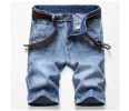 Men's Denim Shorts Stylish Straight Leg Jeans Shorts