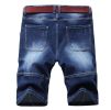 Men's Jean Shorts Ripped Denim Short Distressed Slim Fit