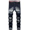 Men's Stretch Straight Leg Distressed Jeans Pants